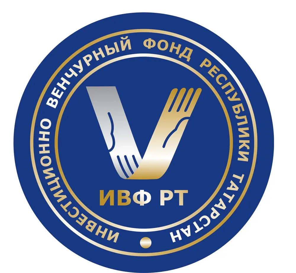 Инвестиционно-венчурный фонд Республики Татарстан