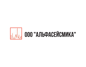 Alphaseismic