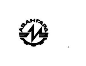 Avangard