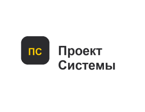 Проект Системы