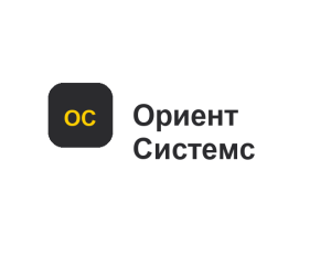 Ориент Системс