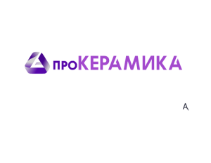 Proceramika